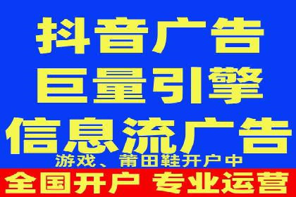 头条信息流内容变现技巧